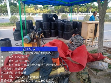 东乡管道短管置换-管道顶管-炜誉市政